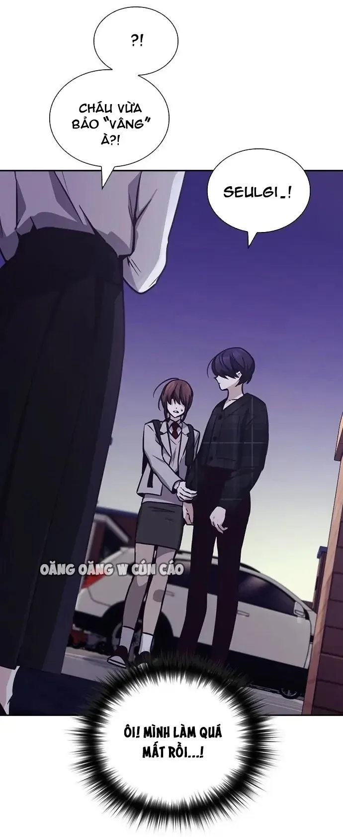 Cạnh Tranh Thân Thiện (Friendly Rivalry) Chap 22 - Next Chap 23