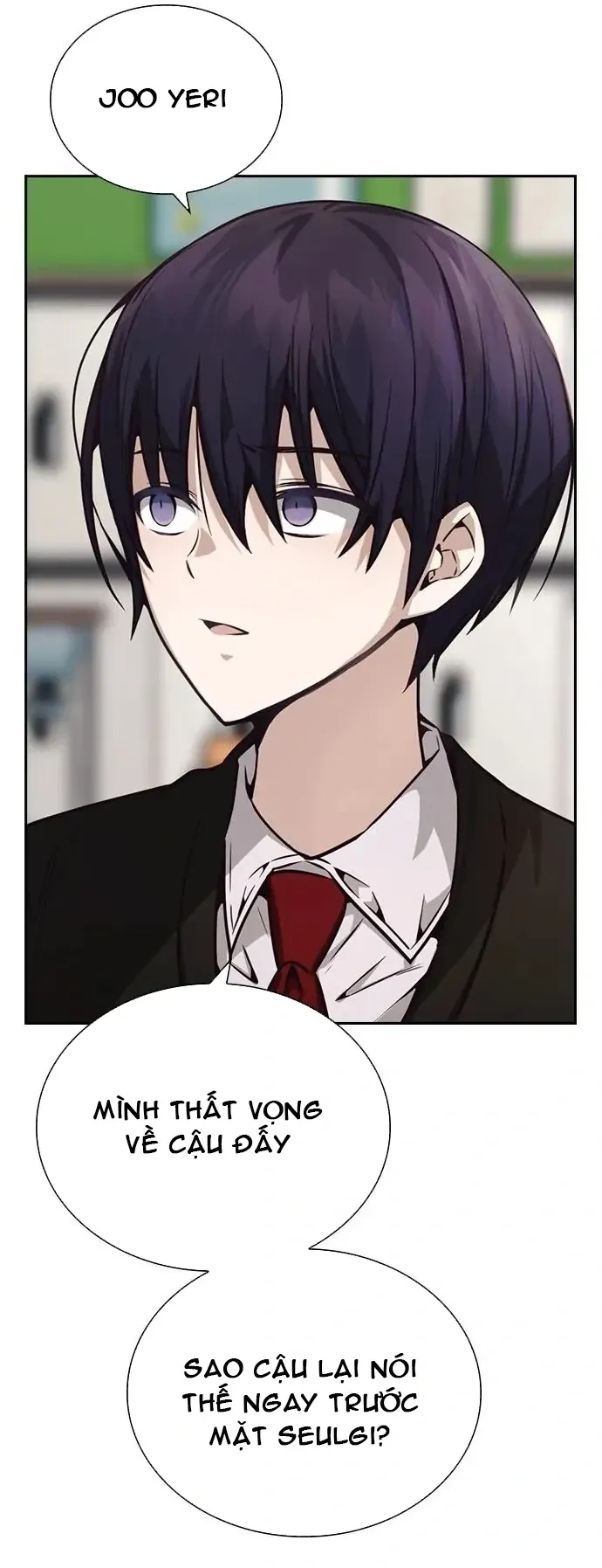 Cạnh Tranh Thân Thiện (Friendly Rivalry) Chap 22 - Next Chap 23