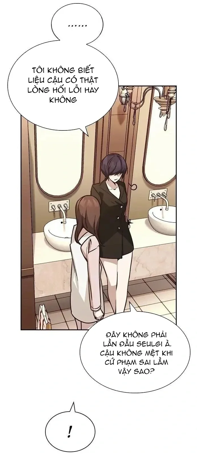 Cạnh Tranh Thân Thiện (Friendly Rivalry) Chap 25 - Next Chap 26