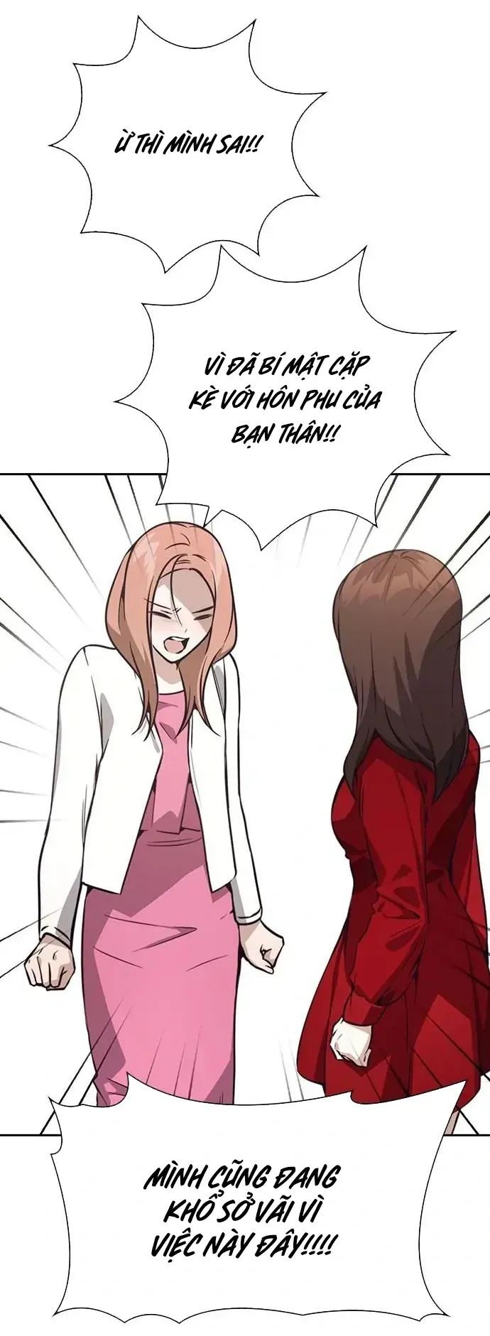 Cạnh Tranh Thân Thiện (Friendly Rivalry) Chap 27 - Next Chap 28