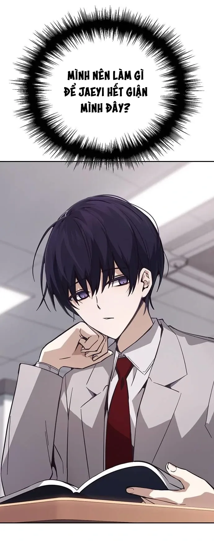 Cạnh Tranh Thân Thiện (Friendly Rivalry) Chap 6 - Next Chap 7