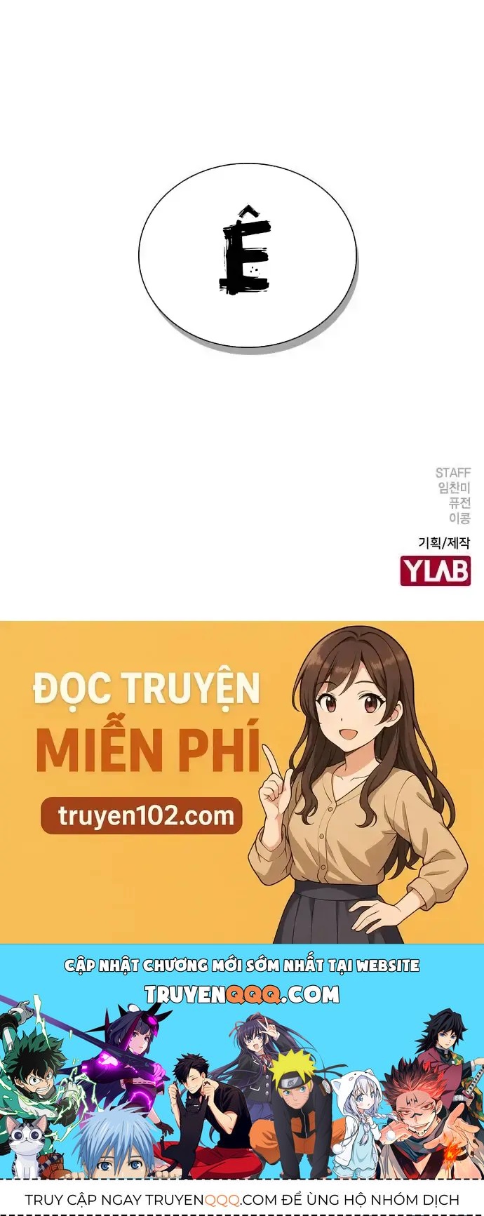 Cạnh Tranh Thân Thiện (Friendly Rivalry) Chap 6 - Next Chap 7