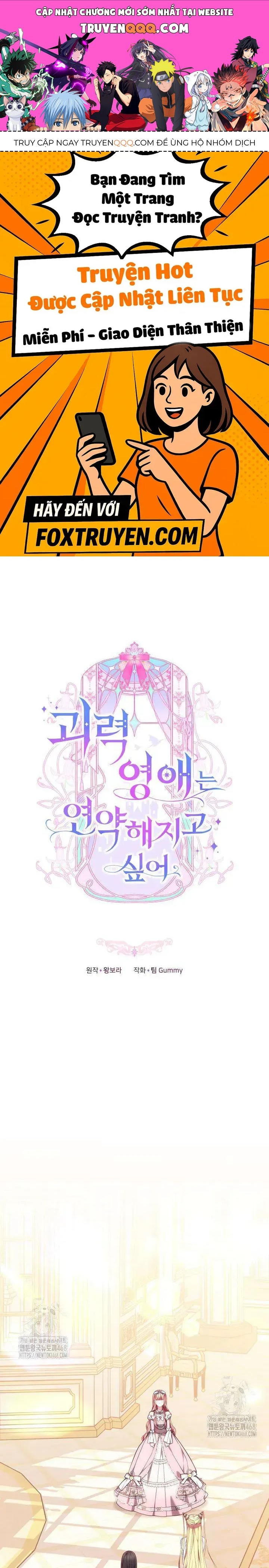 Tiểu Thư Mạnh Mẽ Muốn Trở Nên Yếu Đuối Chap 13 - Next Chap 14