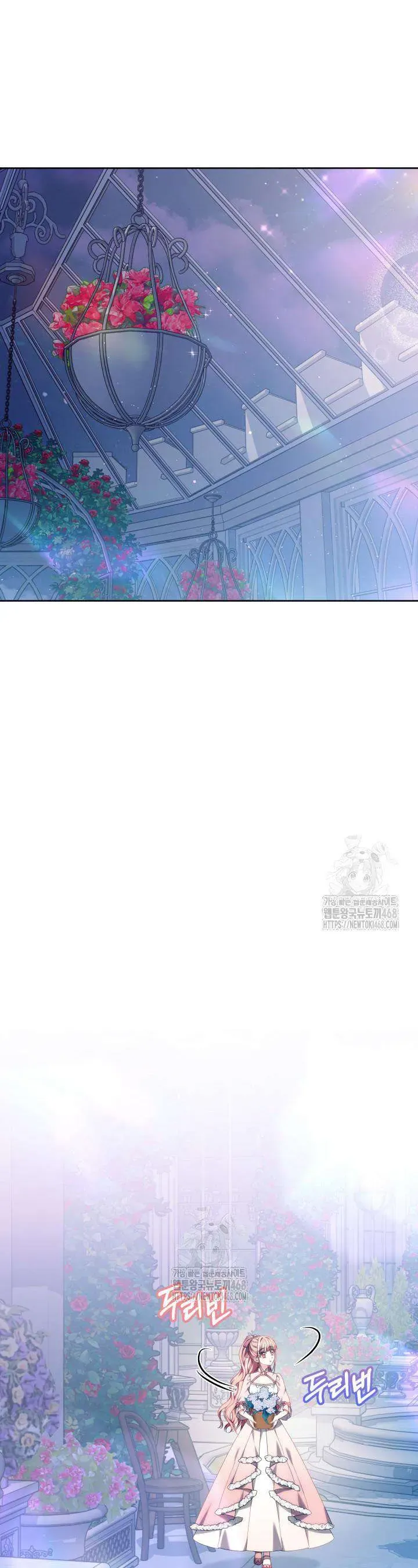 Tiểu Thư Mạnh Mẽ Muốn Trở Nên Yếu Đuối Chap 13 - Next Chap 14