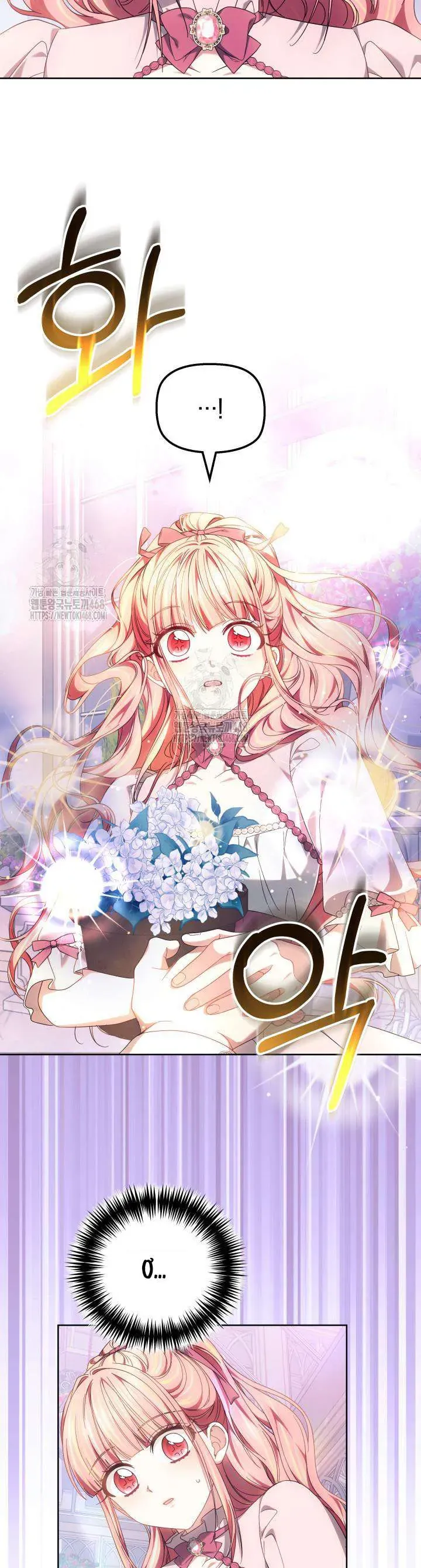 Tiểu Thư Mạnh Mẽ Muốn Trở Nên Yếu Đuối Chap 13 - Next Chap 14