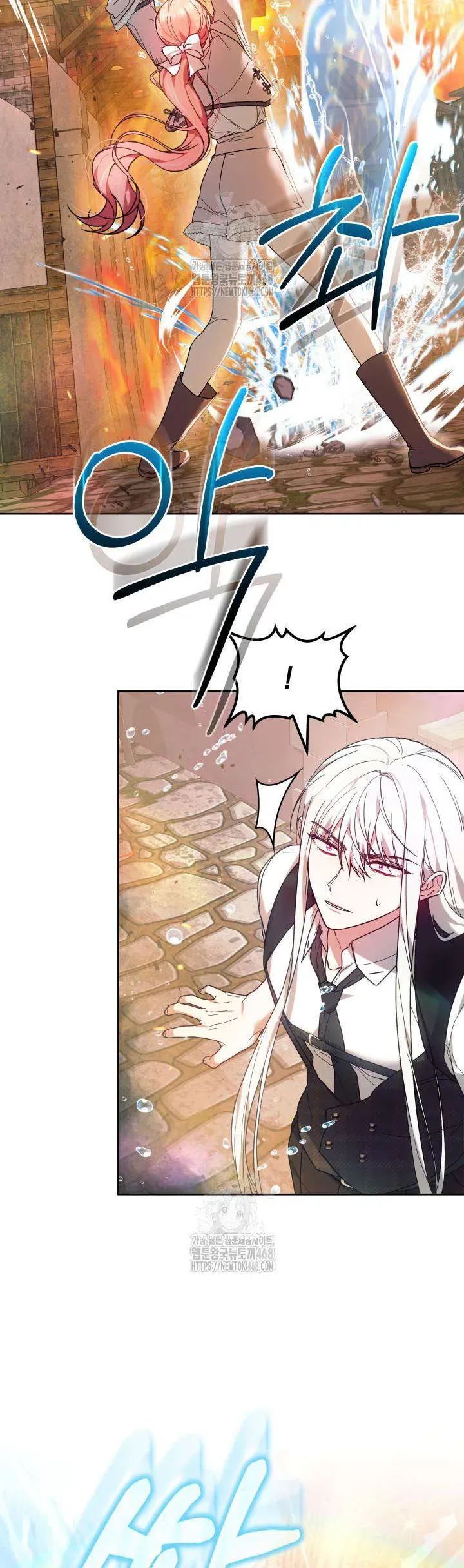 Tiểu Thư Mạnh Mẽ Muốn Trở Nên Yếu Đuối Chap 17 - Next Chap 18