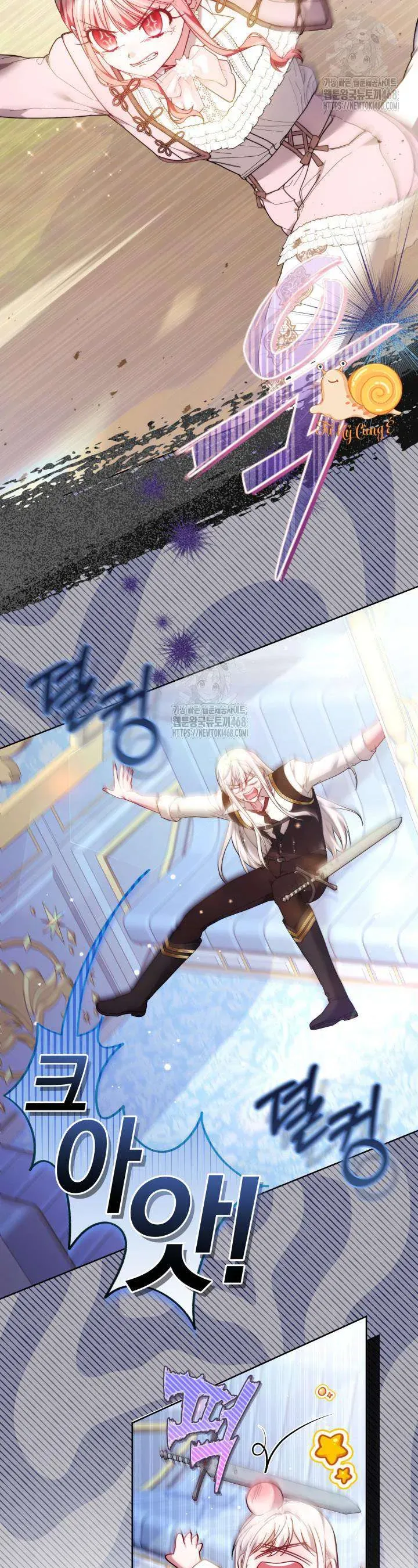 Tiểu Thư Mạnh Mẽ Muốn Trở Nên Yếu Đuối Chap 17 - Next Chap 18