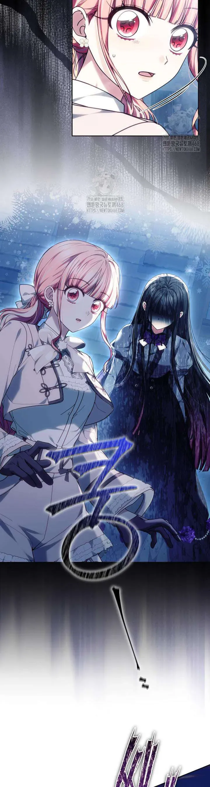 Tiểu Thư Mạnh Mẽ Muốn Trở Nên Yếu Đuối Chap 19 - Next Chap 20