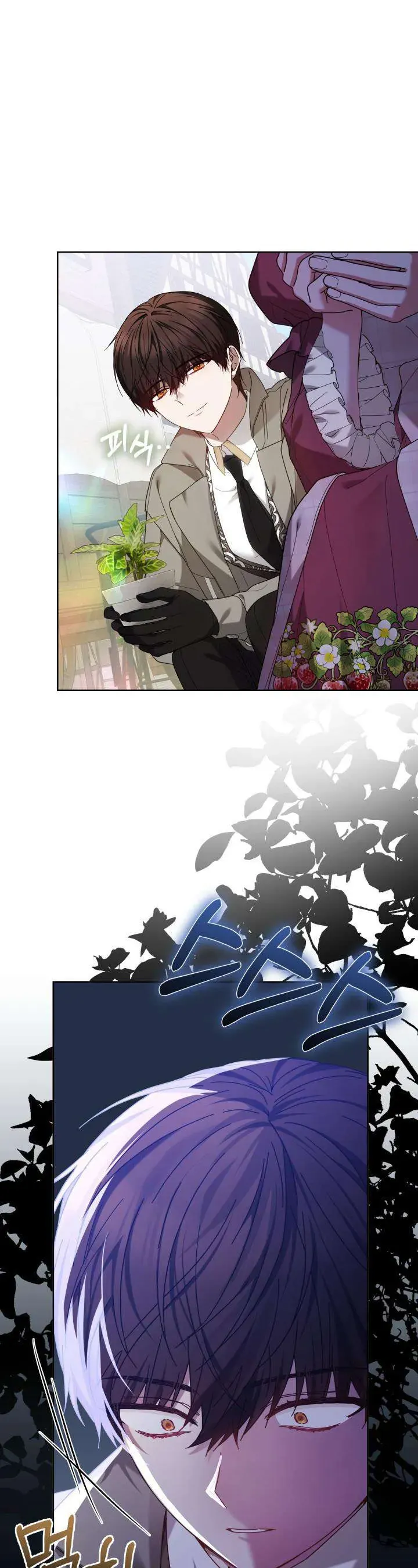 Tiểu Thư Mạnh Mẽ Muốn Trở Nên Yếu Đuối Chap 9 - Next Chap 10