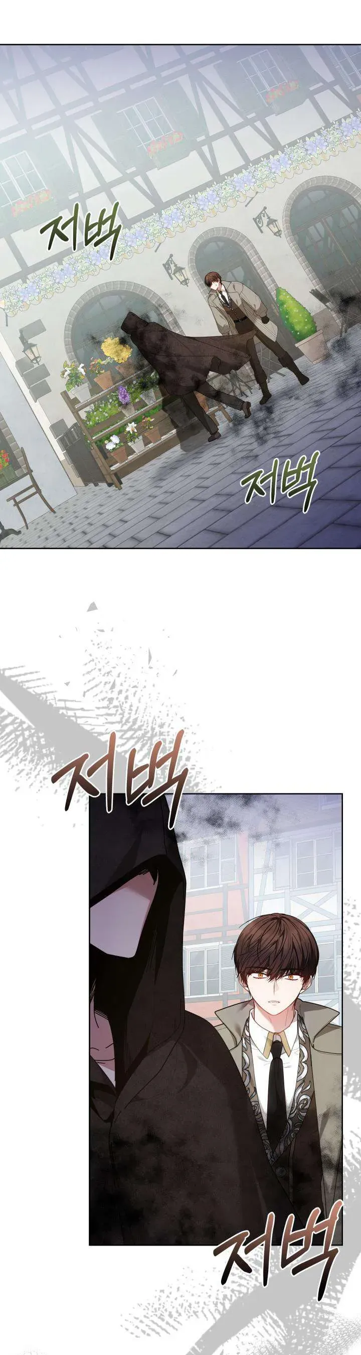 Tiểu Thư Mạnh Mẽ Muốn Trở Nên Yếu Đuối Chap 9 - Next Chap 10