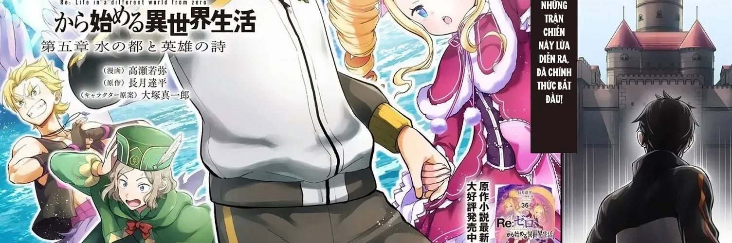 Re:zero - Bắt Đầu Lại Ở Thế Giới Khác Chap 1 - Next Chap 2