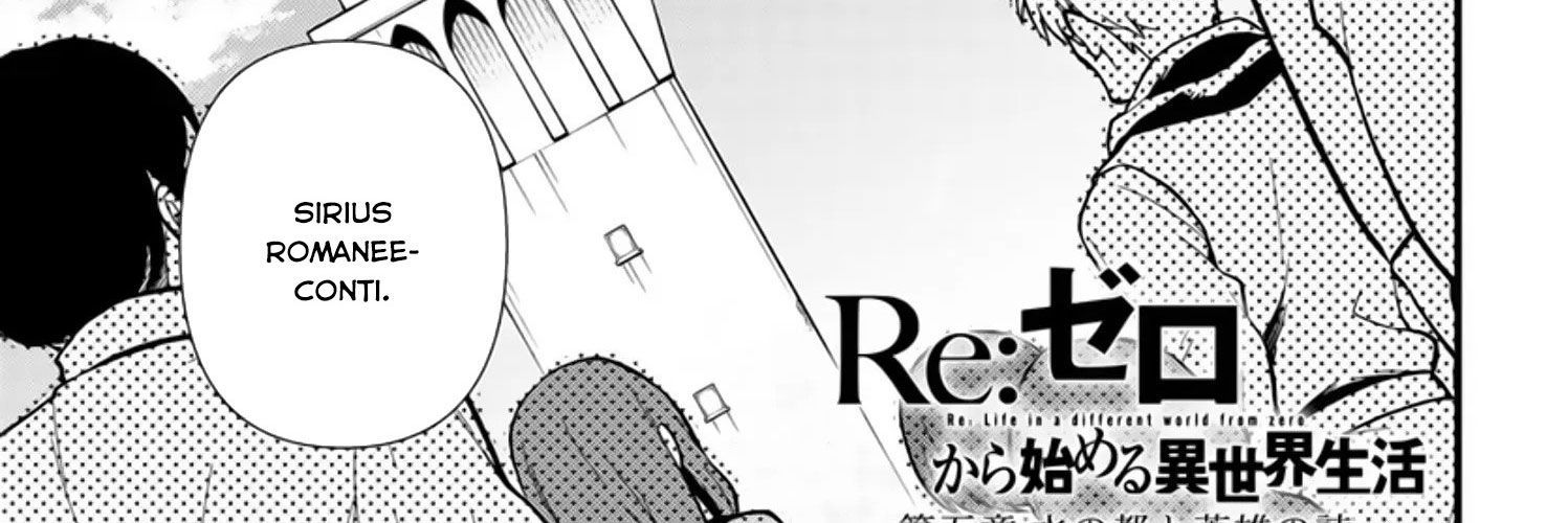 Re:zero - Bắt Đầu Lại Ở Thế Giới Khác Chap 7 - Next Chap 8