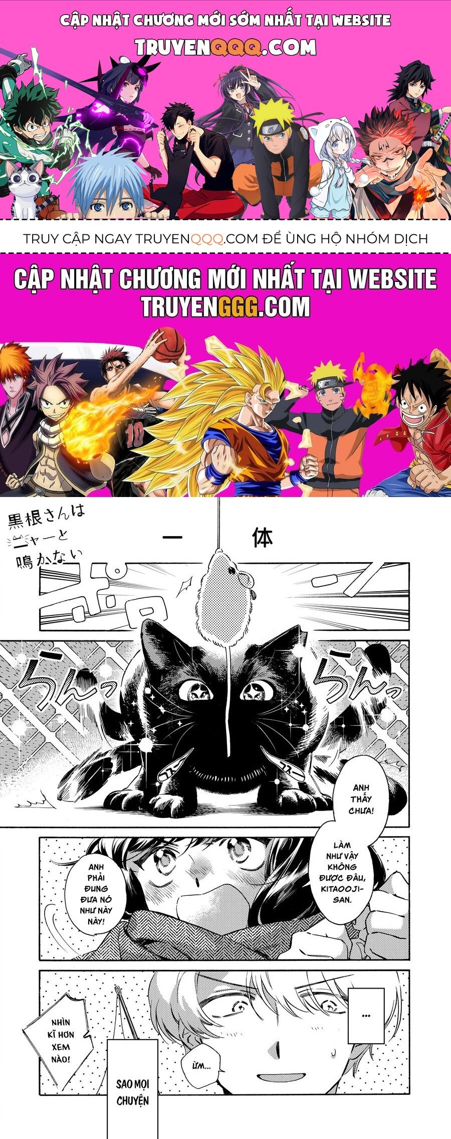 Kurone-San Wa Nyaa To Nakanai Chap 1 - Next Chap 2