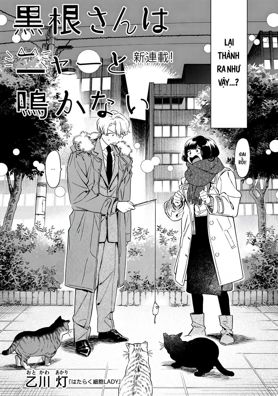 Kurone-San Wa Nyaa To Nakanai Chap 1 - Next Chap 2