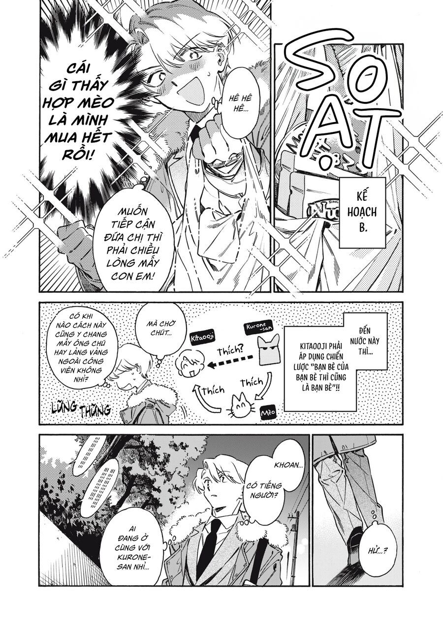 Kurone-San Wa Nyaa To Nakanai Chap 2 - Next Chap 3