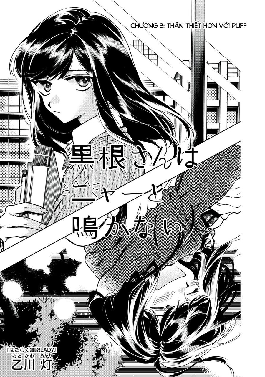 Kurone-San Wa Nyaa To Nakanai Chap 3 - Next Chap 4