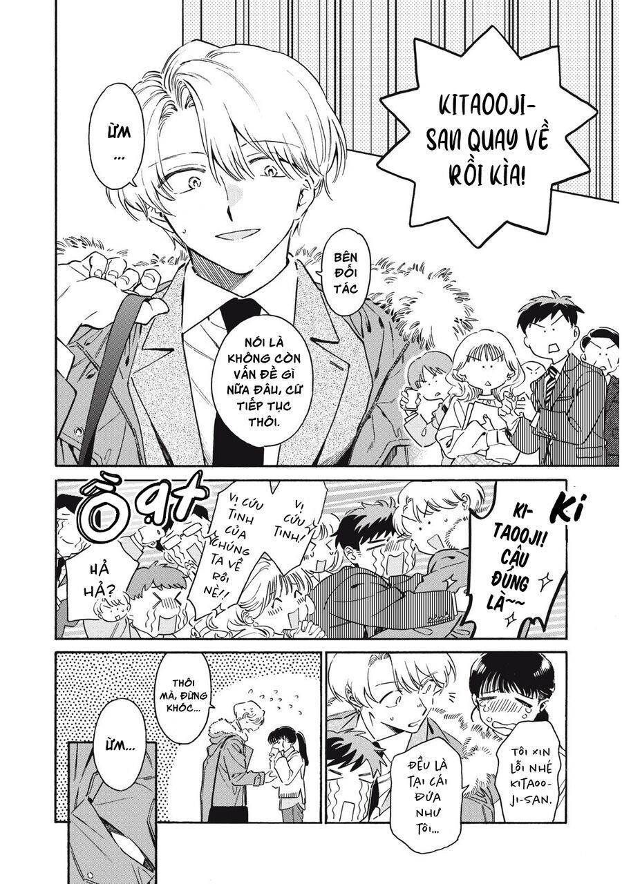 Kurone-San Wa Nyaa To Nakanai Chap 4 - Next Chap 5