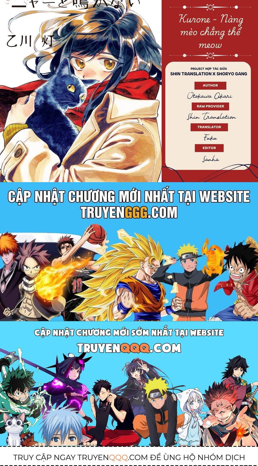 Kurone-San Wa Nyaa To Nakanai Chap 4 - Next Chap 5