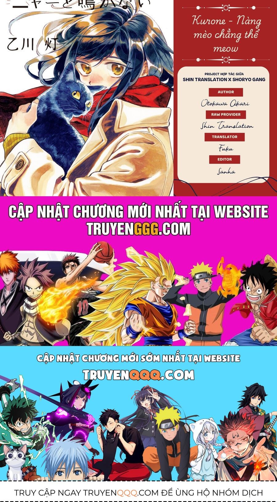 Kurone-San Wa Nyaa To Nakanai Chap 5 - Next Chap 6