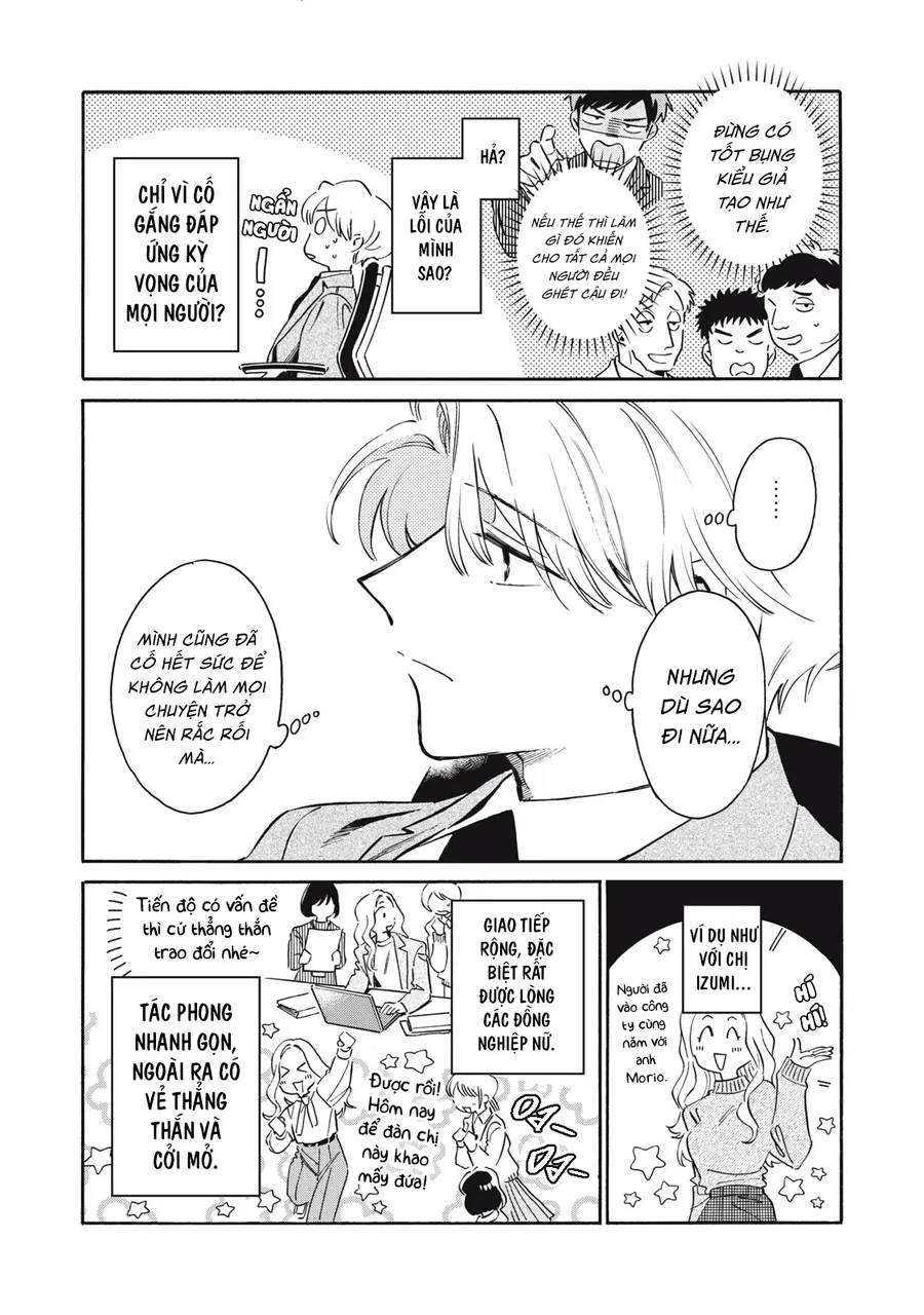 Kurone-San Wa Nyaa To Nakanai Chap 6 - Next Chap 7