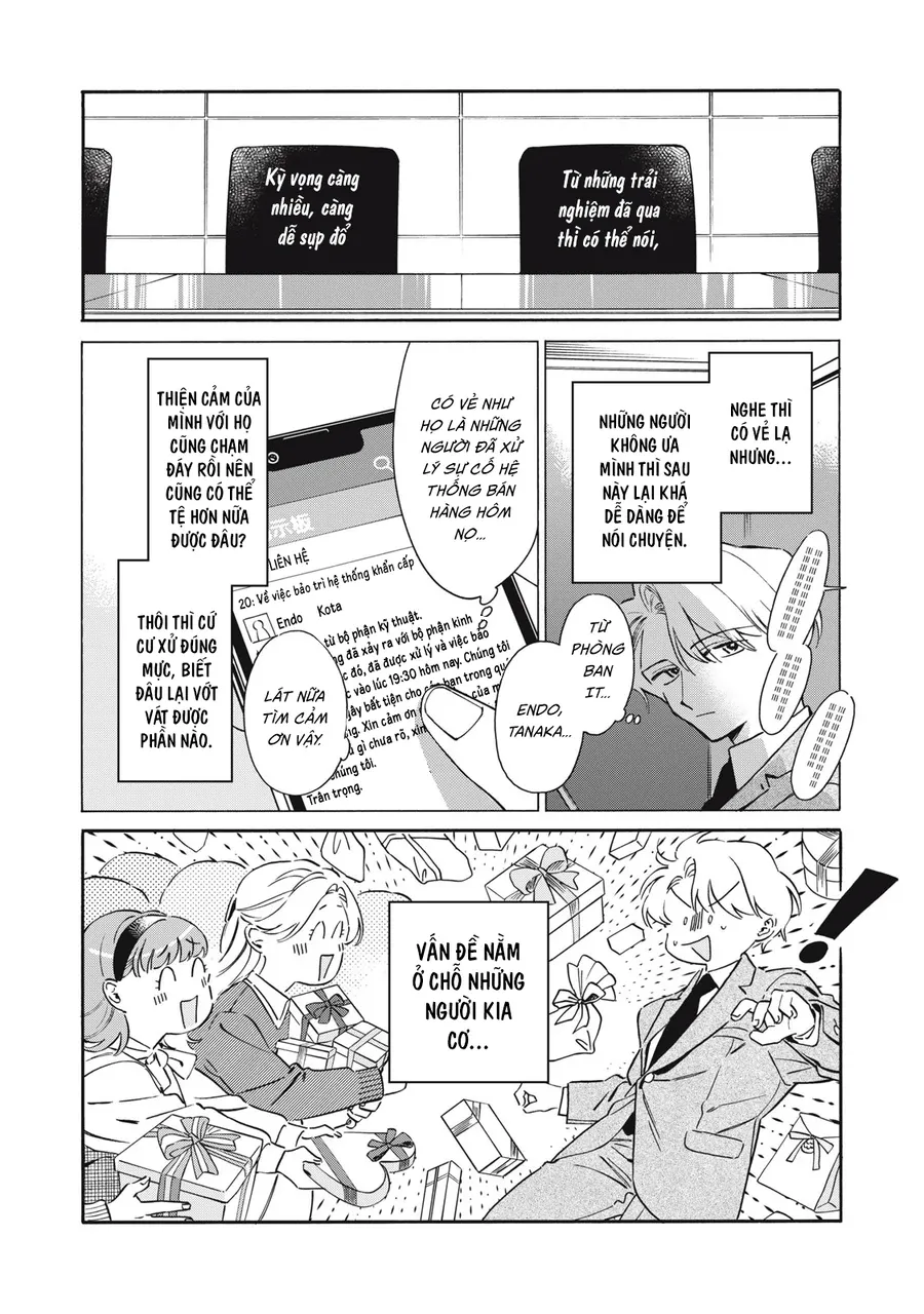Kurone-San Wa Nyaa To Nakanai Chap 6 - Next Chap 7