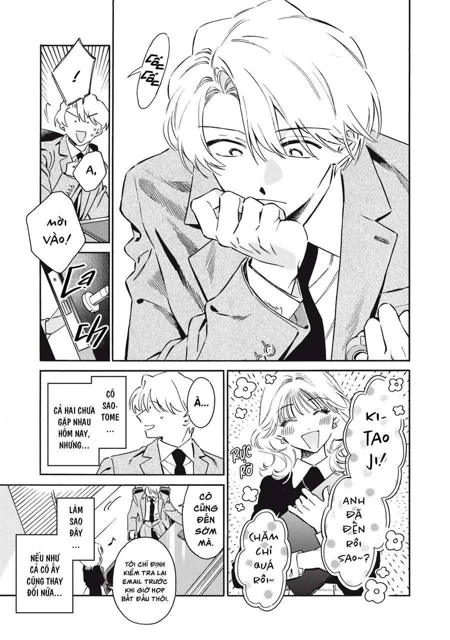 Kurone-San Wa Nyaa To Nakanai Chap 6 - Next Chap 7