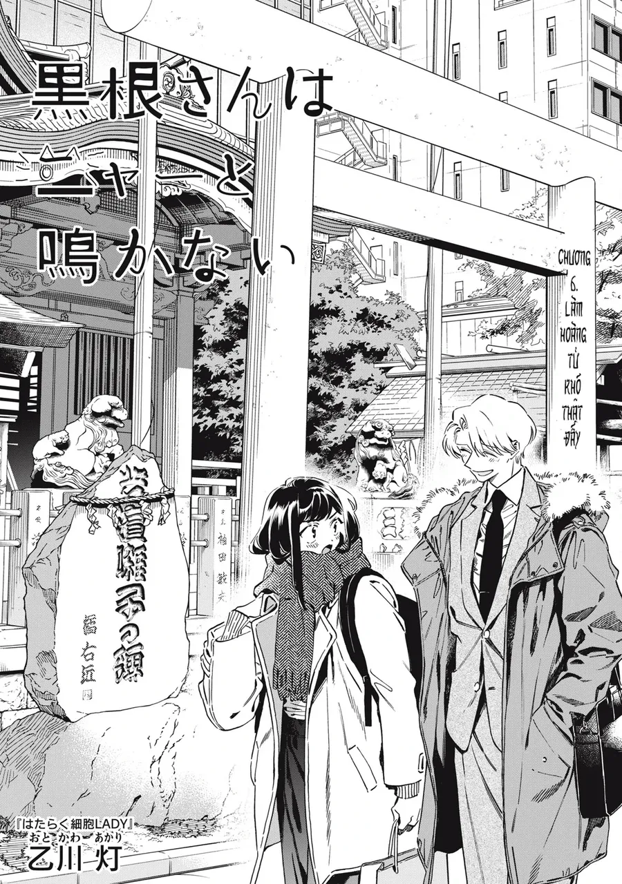 Kurone-San Wa Nyaa To Nakanai Chap 6 - Next Chap 7