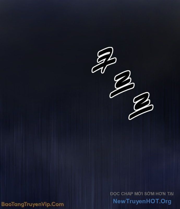 Ngân Hàng Tài Chính Thứ Cấp Apollon Chap 1 - Next Chap 2