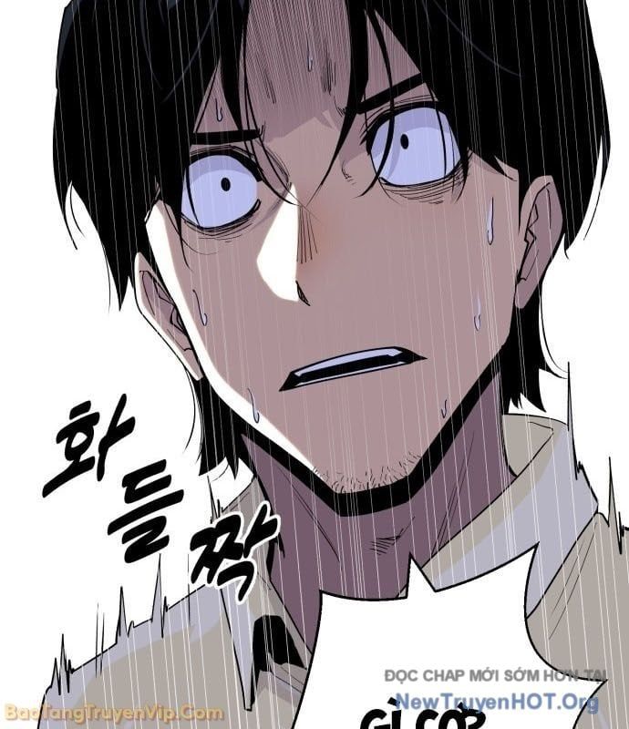 Ngân Hàng Tài Chính Thứ Cấp Apollon Chap 1 - Next Chap 2