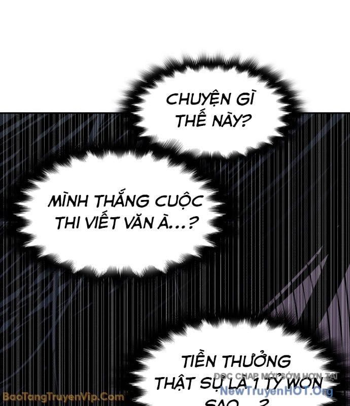 Ngân Hàng Tài Chính Thứ Cấp Apollon Chap 1 - Next Chap 2