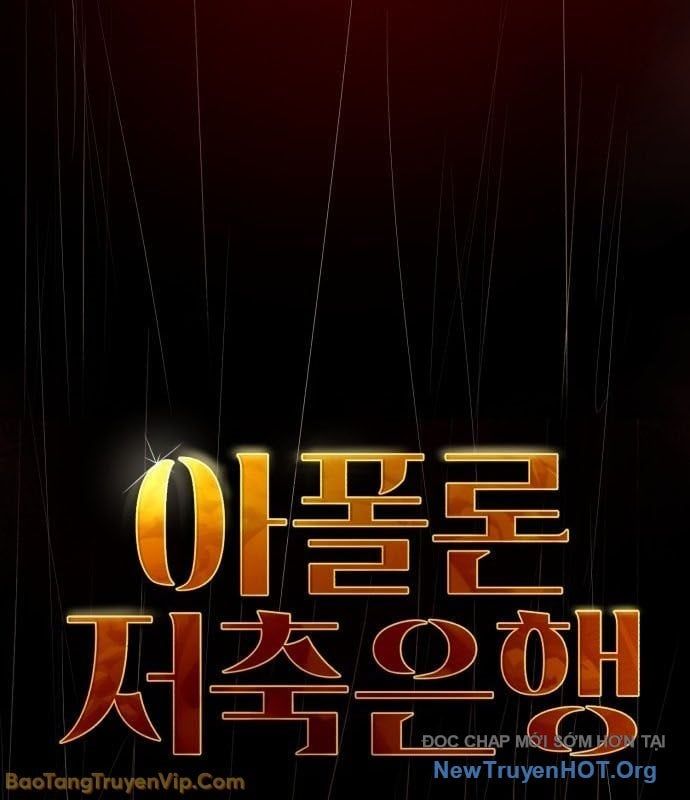 Ngân Hàng Tài Chính Thứ Cấp Apollon Chap 1 - Next Chap 2