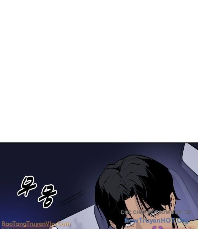 Ngân Hàng Tài Chính Thứ Cấp Apollon Chap 1 - Next Chap 2