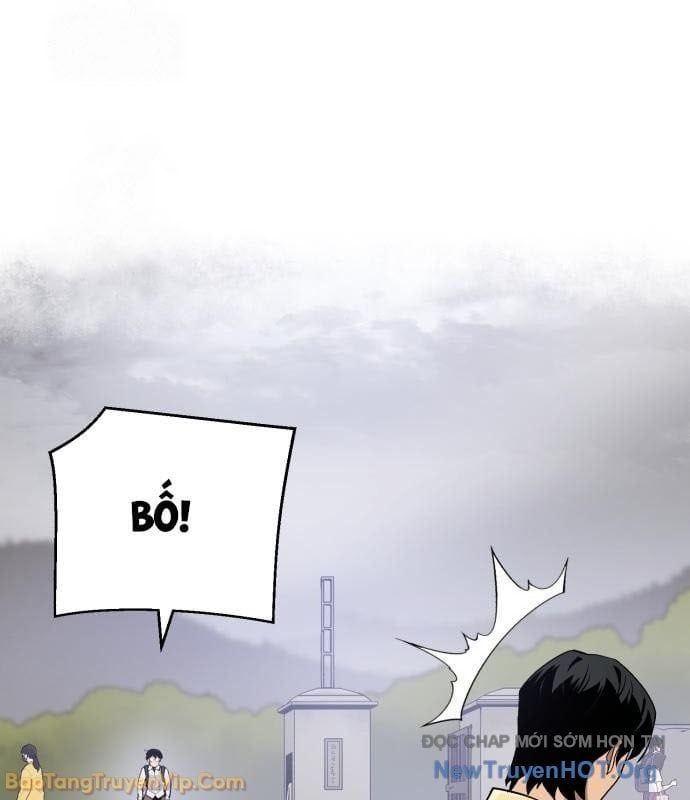 Ngân Hàng Tài Chính Thứ Cấp Apollon Chap 2 - Next Chap 3