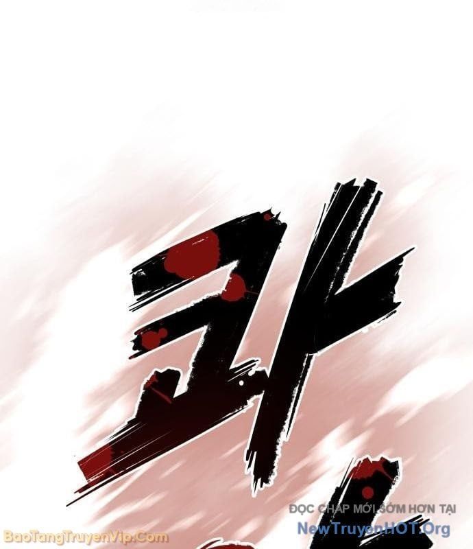 Ngân Hàng Tài Chính Thứ Cấp Apollon Chap 2 - Next Chap 3