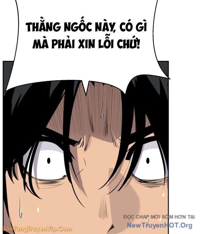 Ngân Hàng Tài Chính Thứ Cấp Apollon Chap 2 - Next Chap 3
