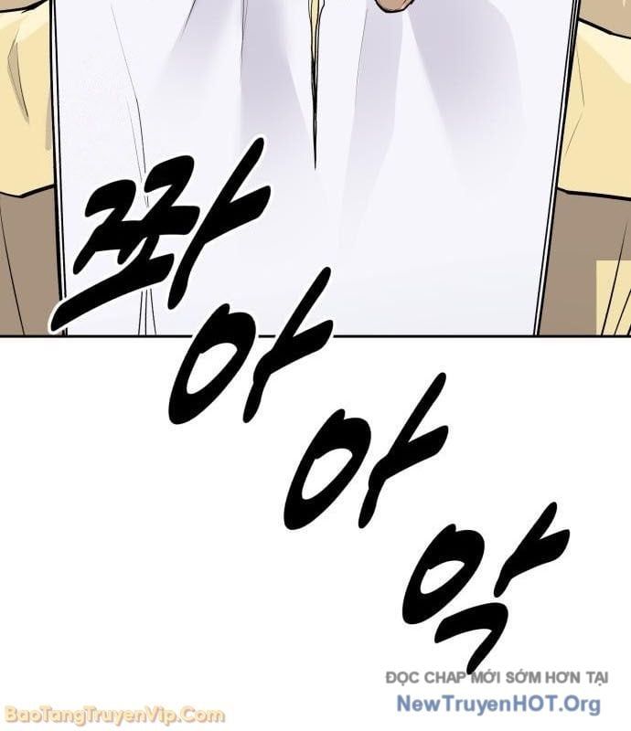 Ngân Hàng Tài Chính Thứ Cấp Apollon Chap 2 - Next Chap 3