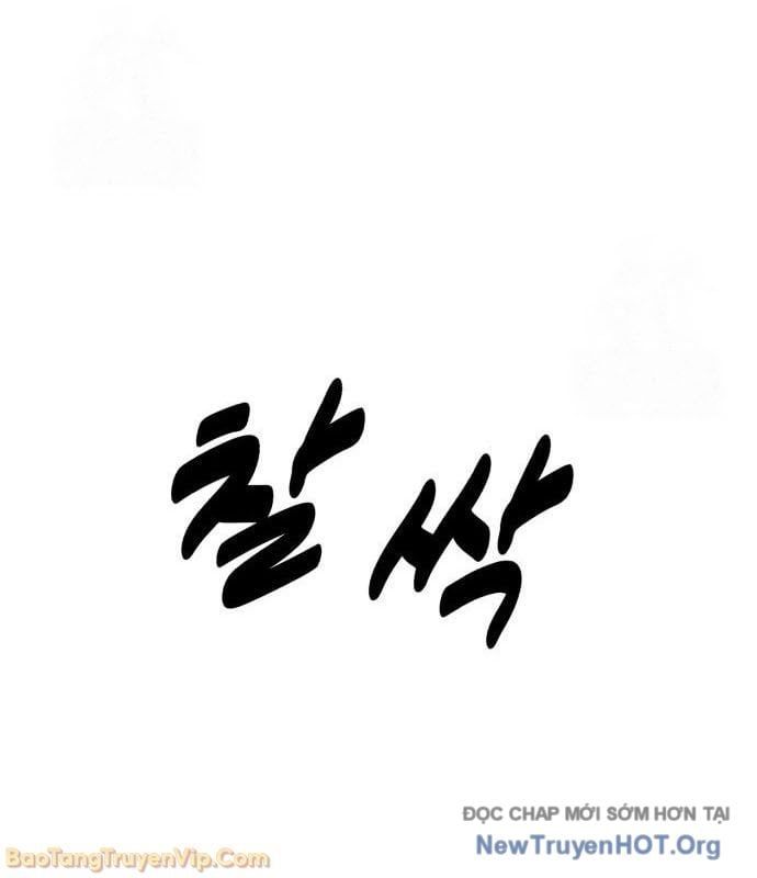 Ngân Hàng Tài Chính Thứ Cấp Apollon Chap 3 - Next Chap 4