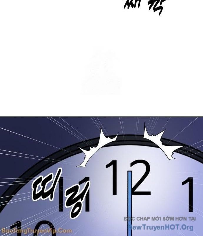 Ngân Hàng Tài Chính Thứ Cấp Apollon Chap 3 - Next Chap 4