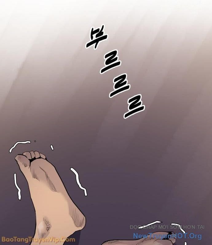 Ngân Hàng Tài Chính Thứ Cấp Apollon Chap 3 - Next Chap 4