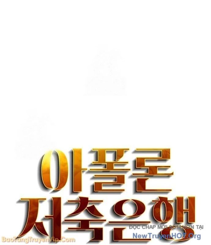 Ngân Hàng Tài Chính Thứ Cấp Apollon Chap 3 - Next Chap 4