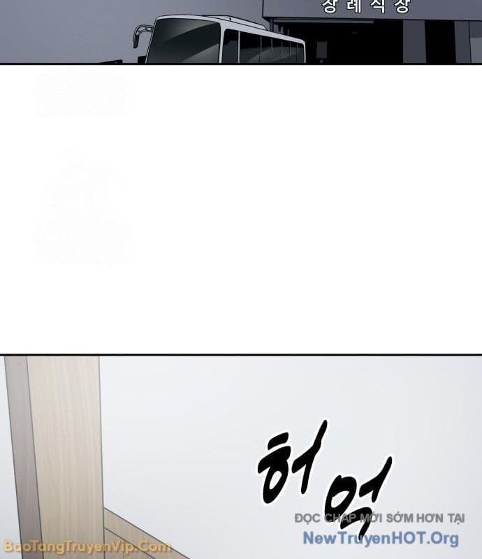 Ngân Hàng Tài Chính Thứ Cấp Apollon Chap 4 - Next Chap 5