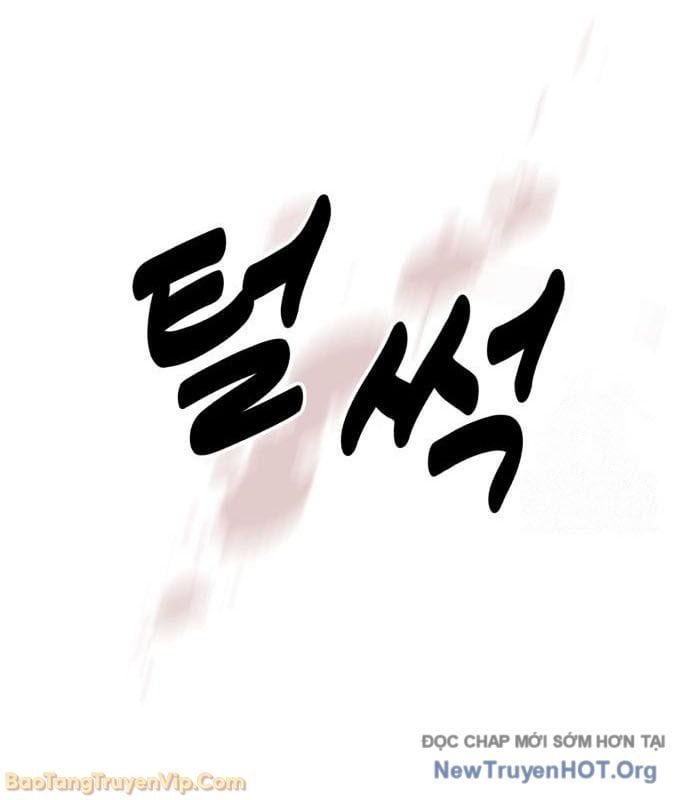 Ngân Hàng Tài Chính Thứ Cấp Apollon Chap 5 - Next Chap 6