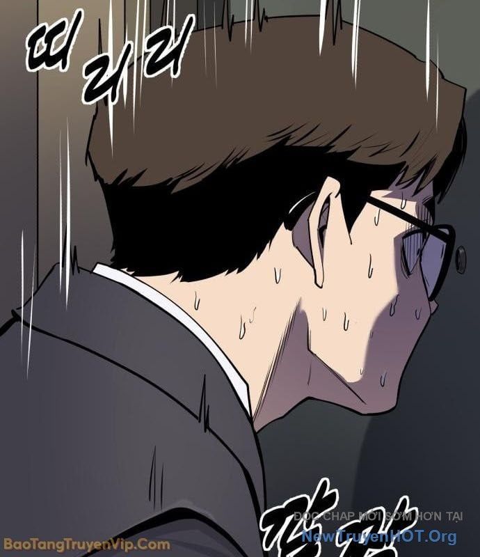 Ngân Hàng Tài Chính Thứ Cấp Apollon Chap 5 - Next Chap 6