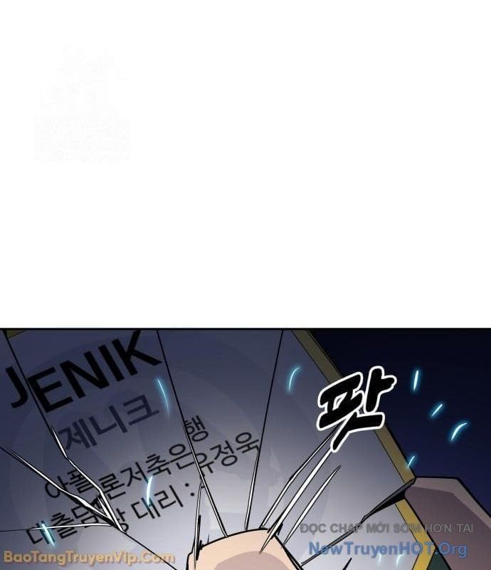 Ngân Hàng Tài Chính Thứ Cấp Apollon Chap 6 - Next Chap 7