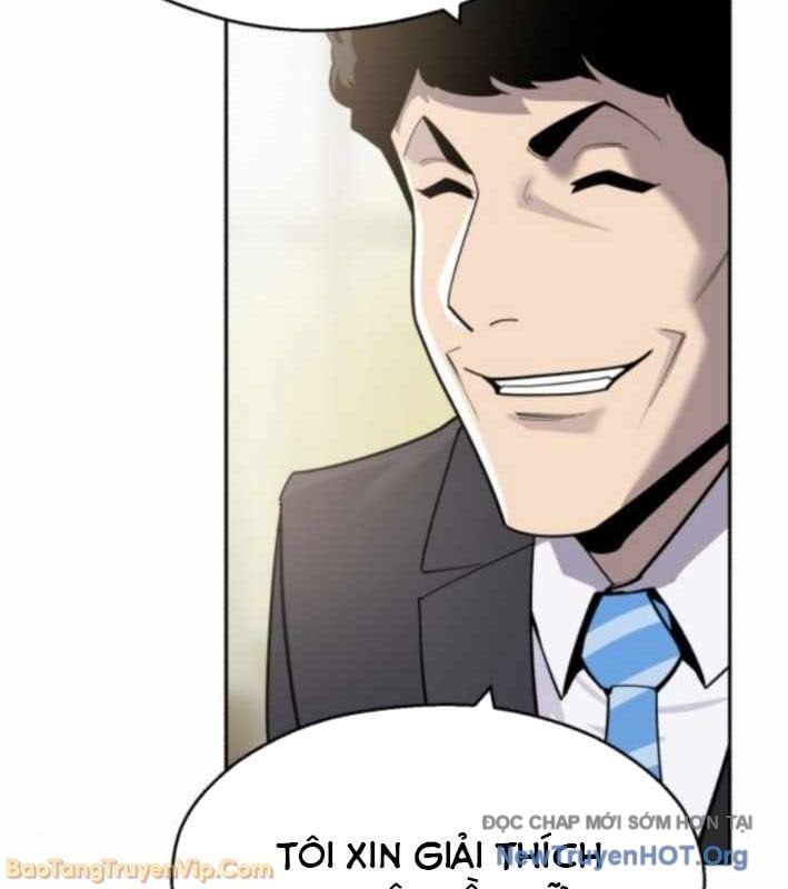 Ngân Hàng Tài Chính Thứ Cấp Apollon Chap 8 - Next Chap 9