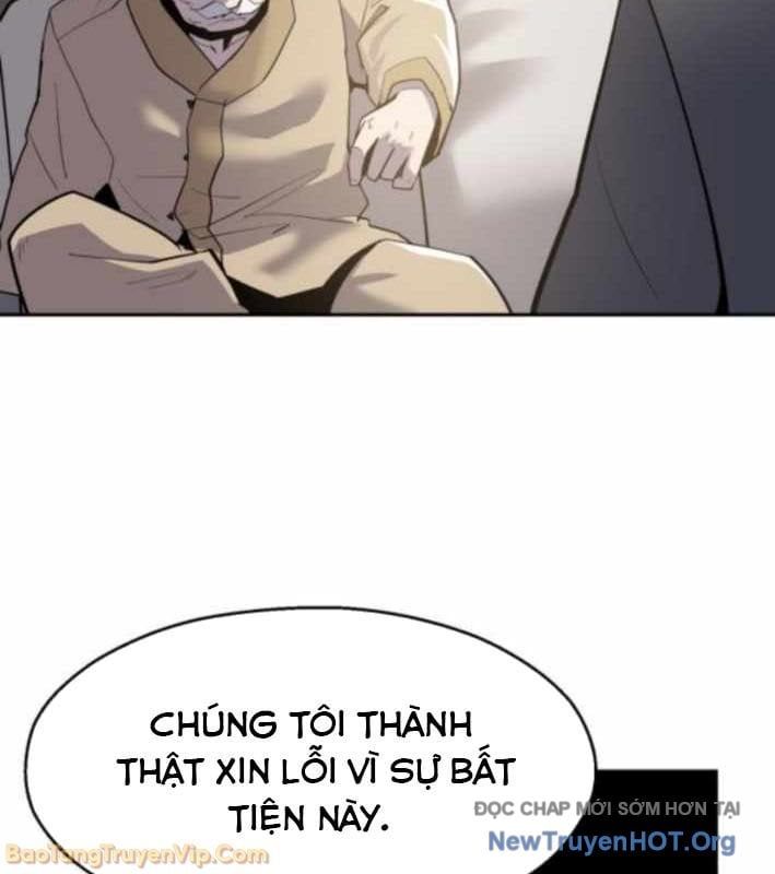 Ngân Hàng Tài Chính Thứ Cấp Apollon Chap 8 - Next Chap 9