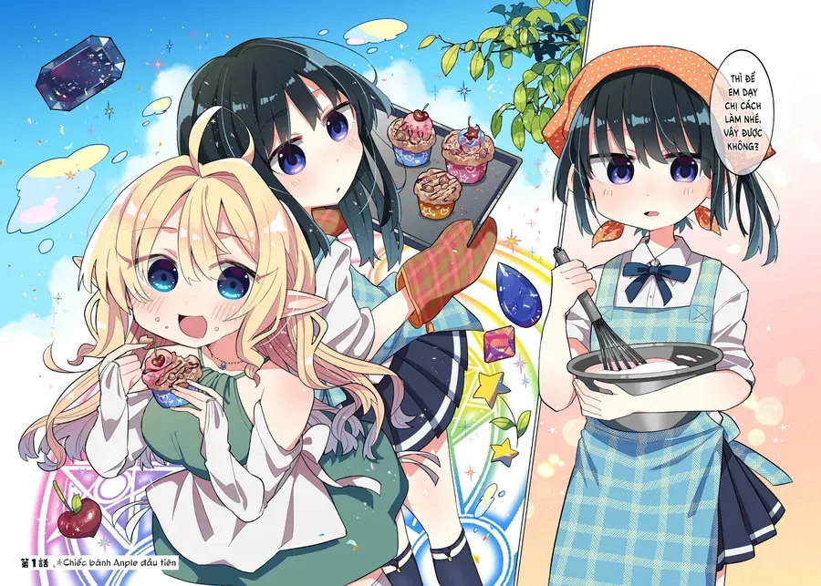 Okashi Na Elf To Joshikousei Chap 1 - Next Chap 2