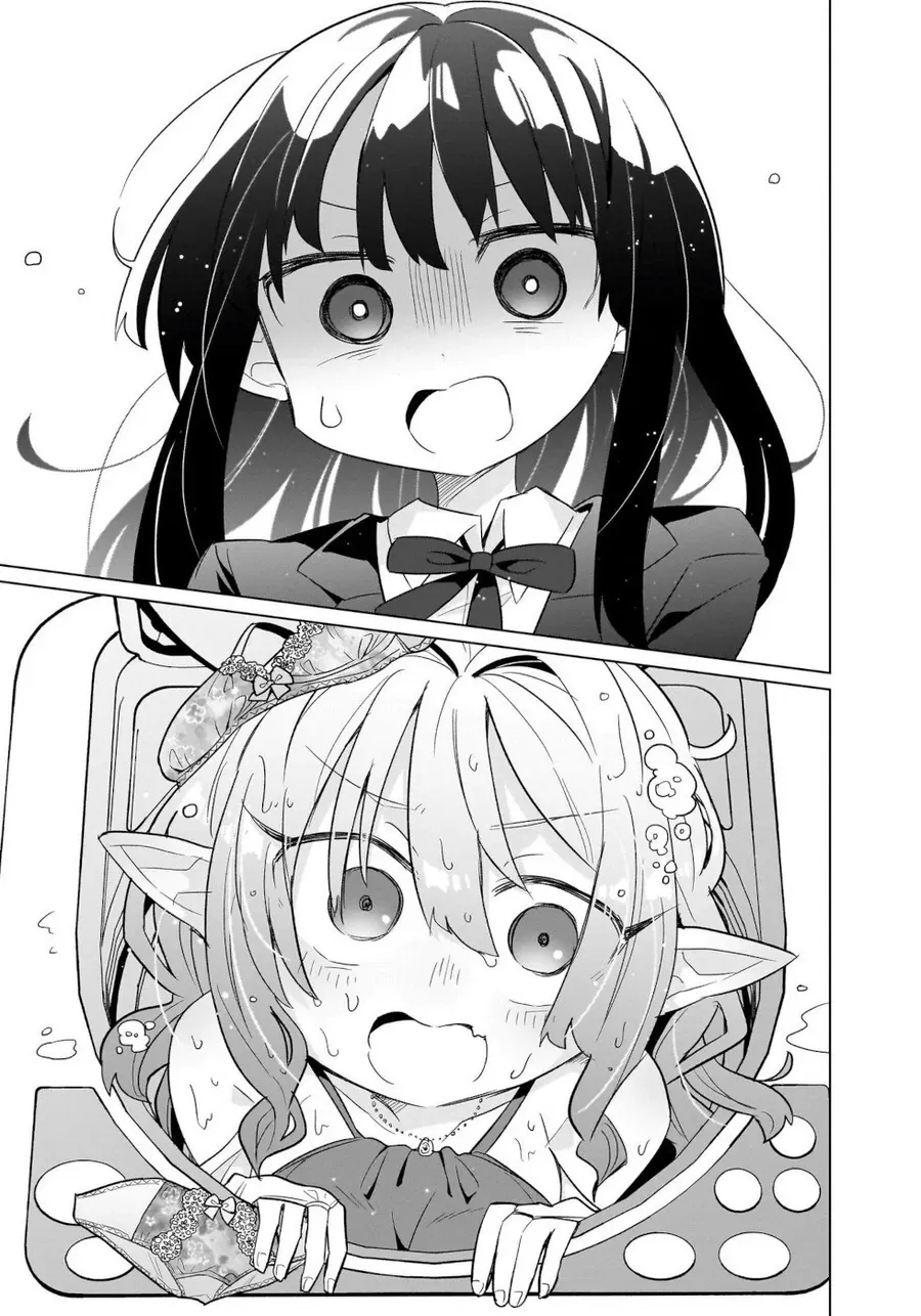 Okashi Na Elf To Joshikousei Chap 1 - Next Chap 2