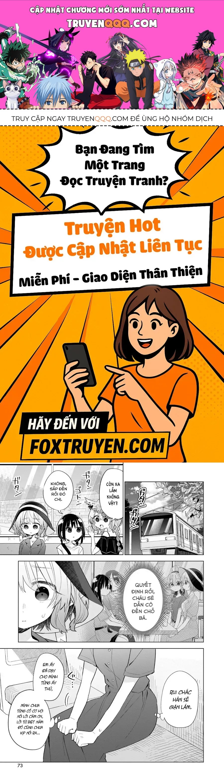 Okashi Na Elf To Joshikousei Chap 14 - Next Chap 15