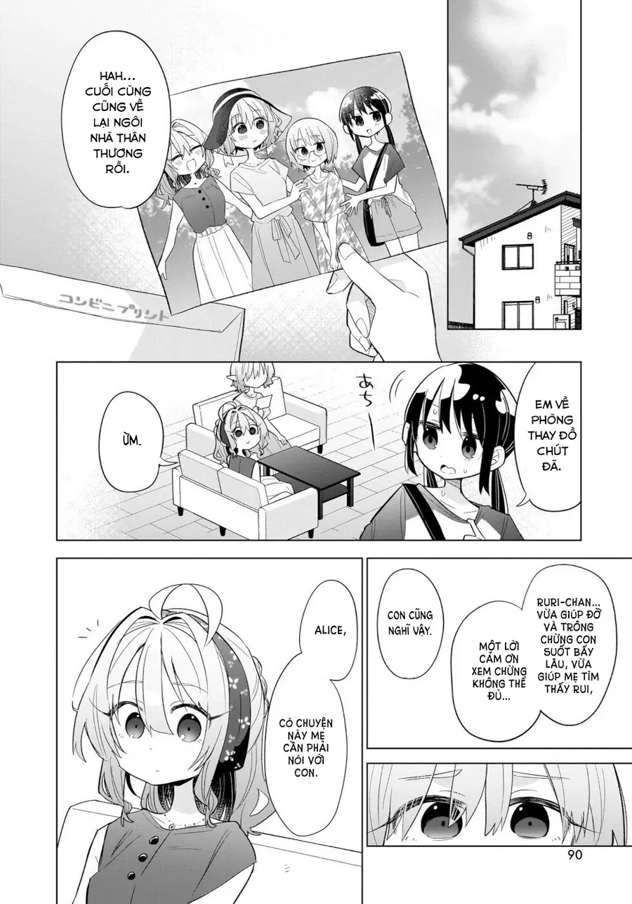 Okashi Na Elf To Joshikousei Chap 14 - Next Chap 15